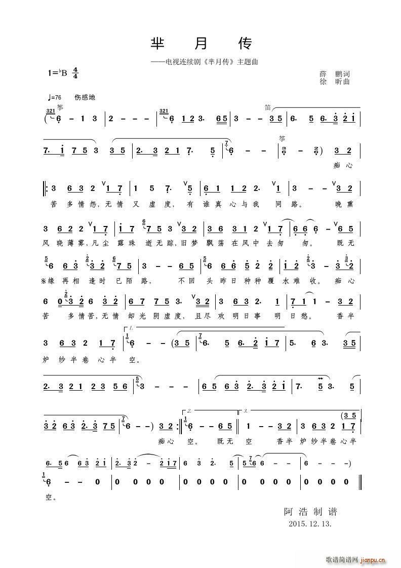 d ҕBm d }(ʮּ)1