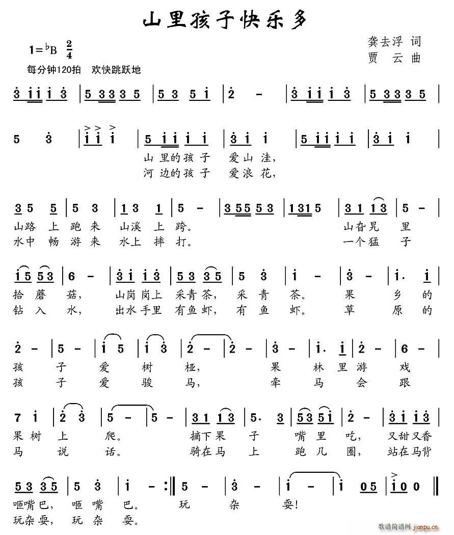 ɽﺢӿ옷(l )(ָV)1