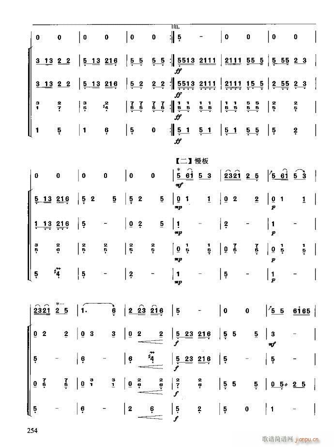 c241-280(ʮּ)14