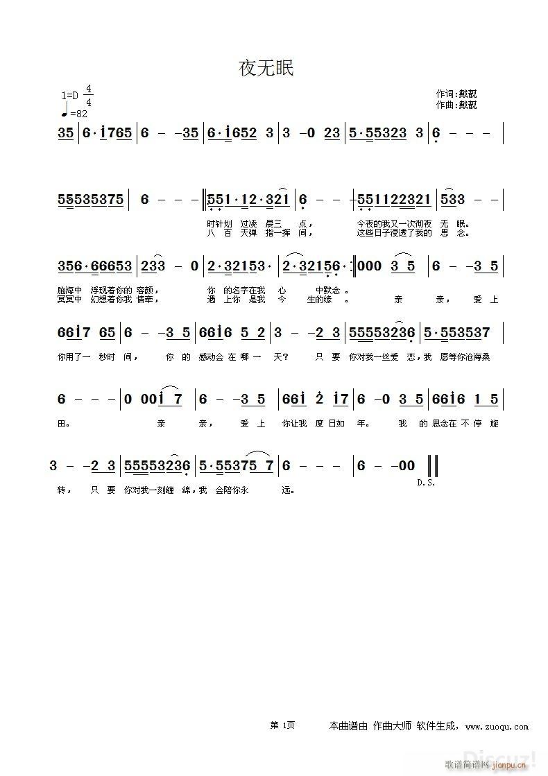 ҹo(w)(ָV)1