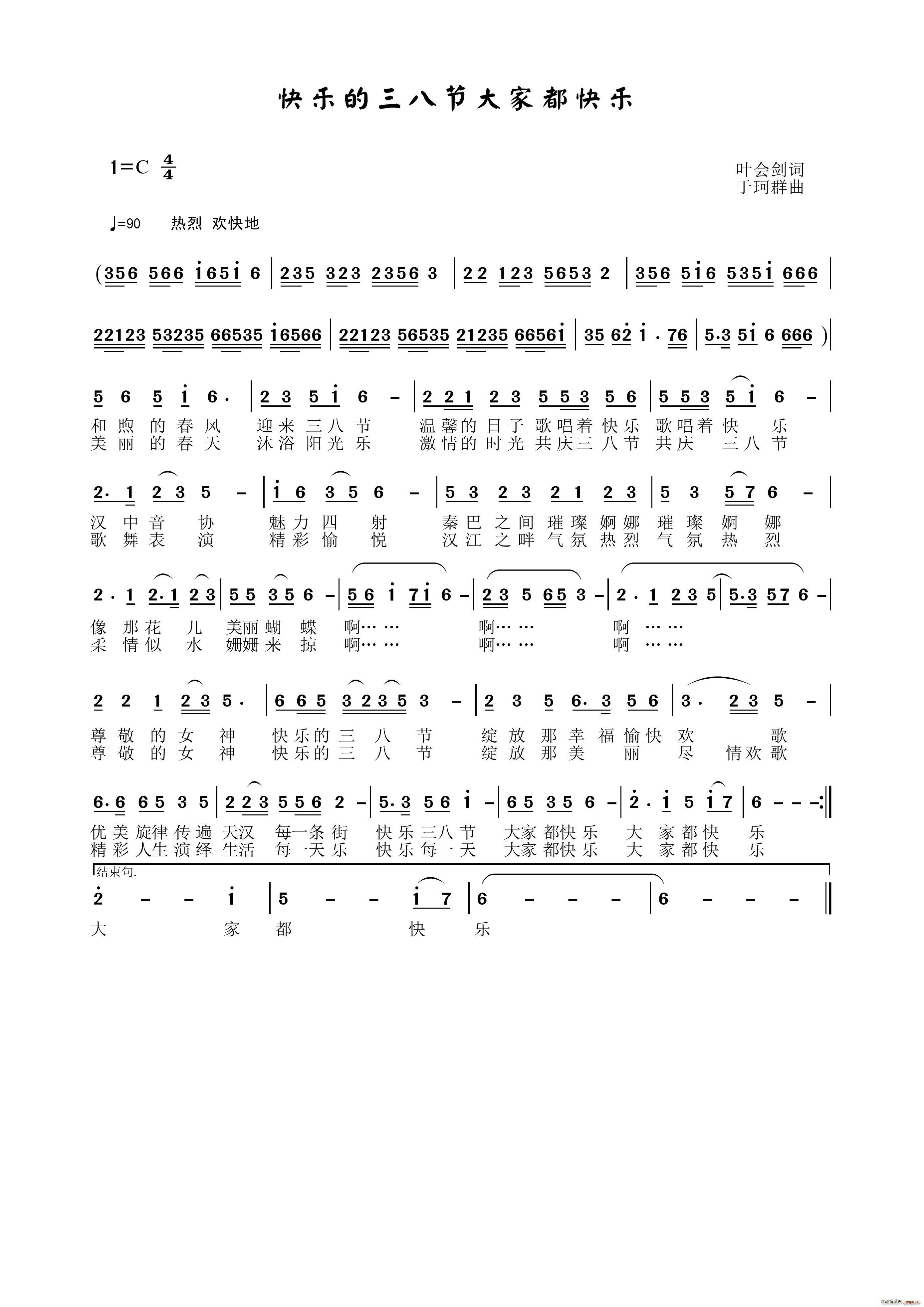 �옷(l�� )�����˹���Ҷ��옷(l�� )(ʮ�ּ�����)1