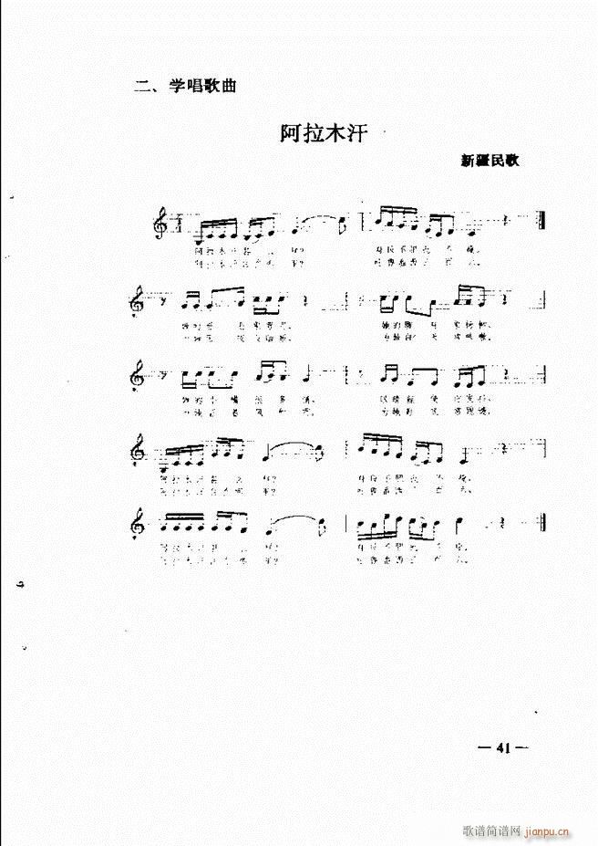 (l )(jin)̳ Ŀ1 60(ʮּ)56