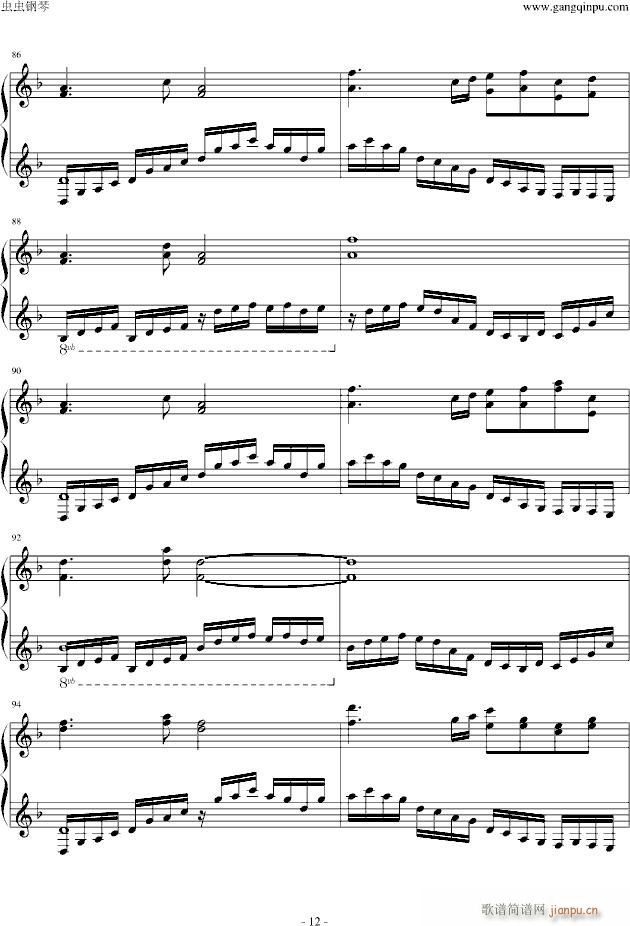 Ů_(V)10