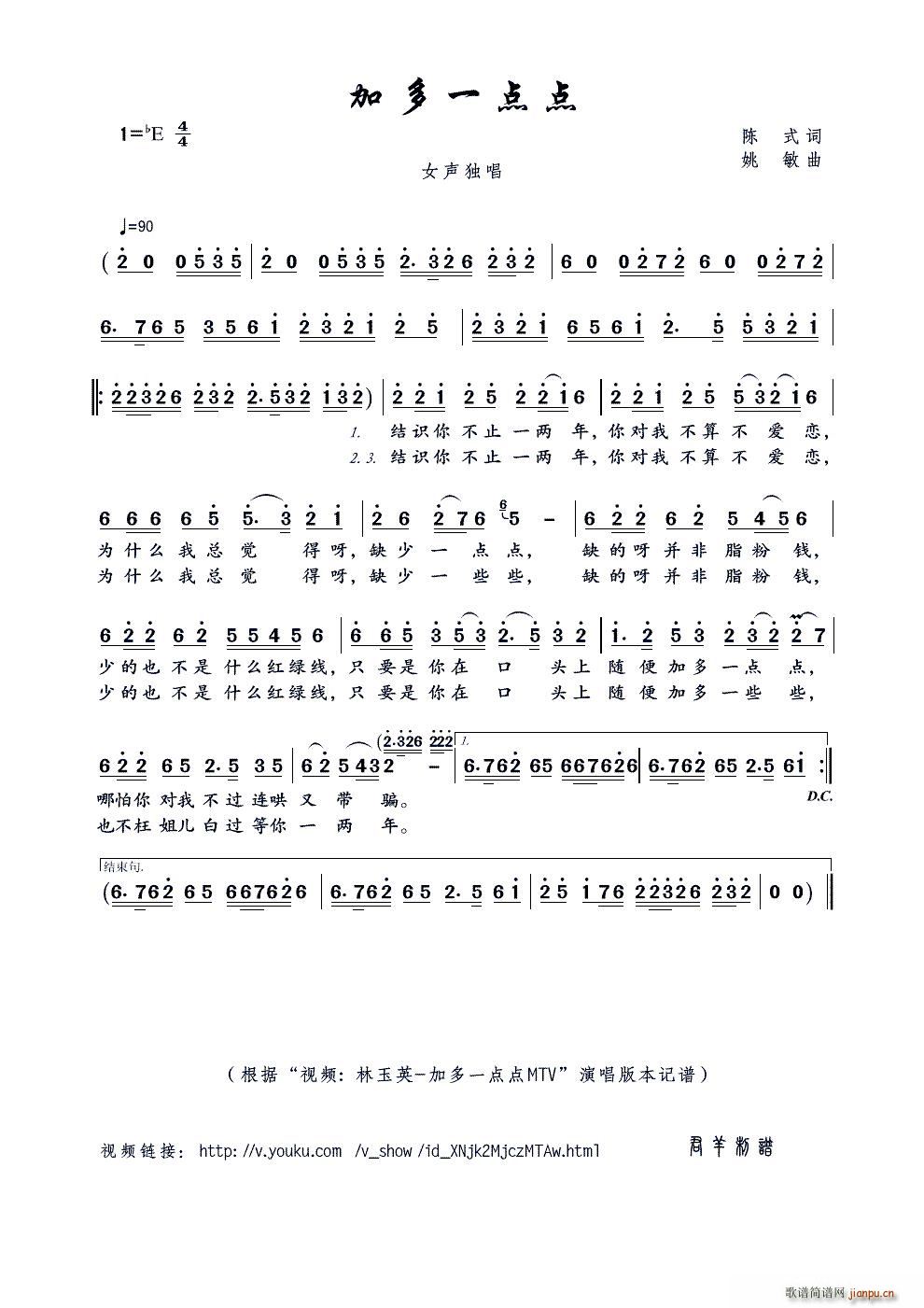 Ӷһc(din)c(din) Ҧ(ָV)1