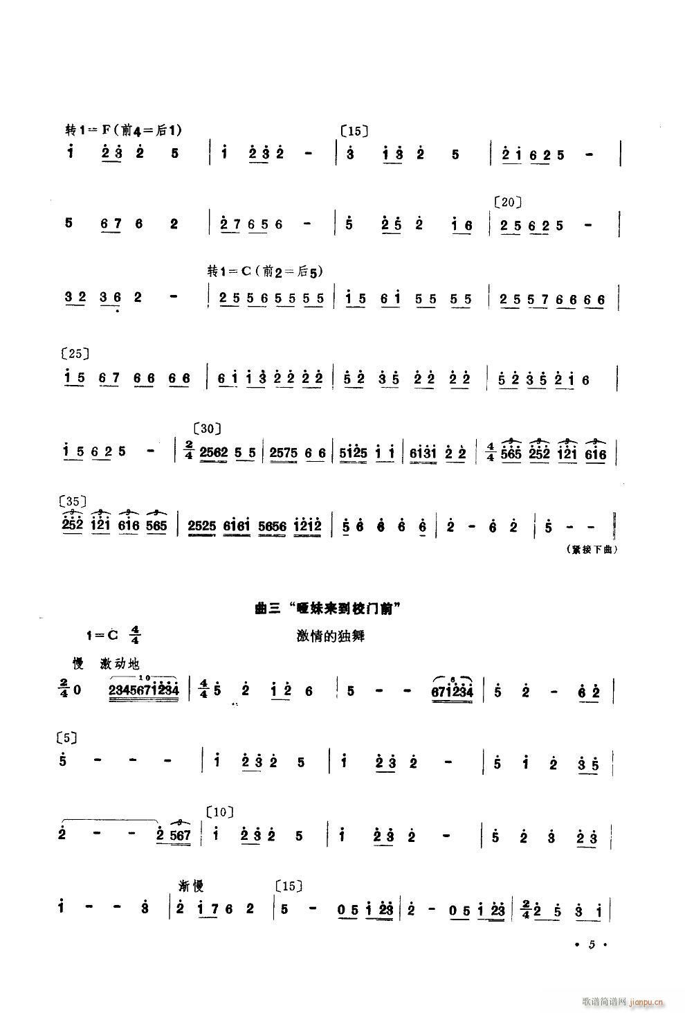 @όW(xu) 赸(l )(ʮּ)3