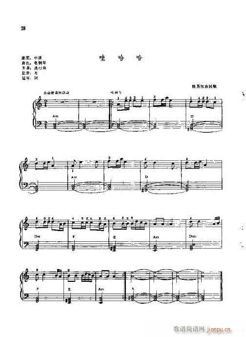 ٌ(sh)ý̳16-35(y)(V)13