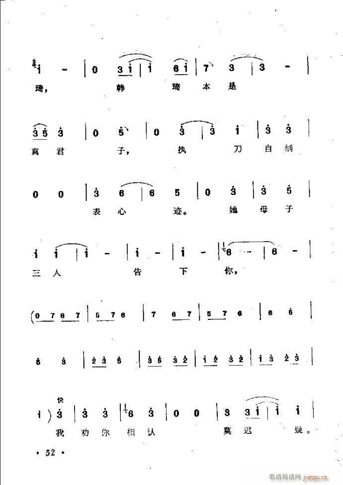 ӑyǻx Ŀǰ1 60(ԥV)61