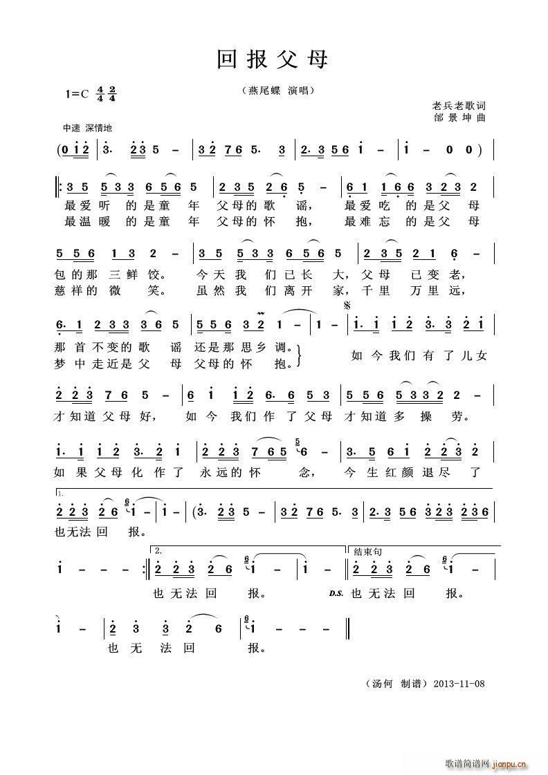 ؈ĸ (ָV)1