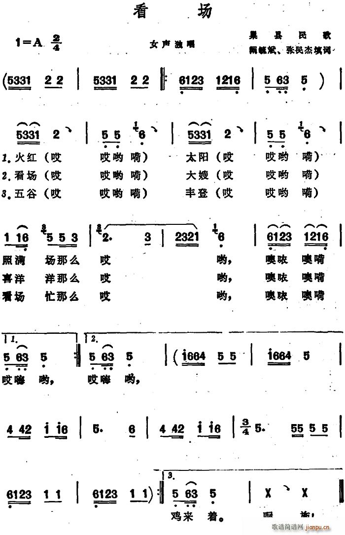 (chng) ճh(ָV)1