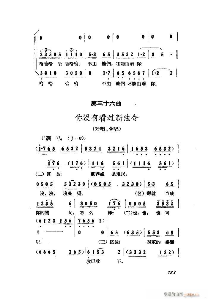 СڽY 脡 ȫ 101 149(ʮּ)11
