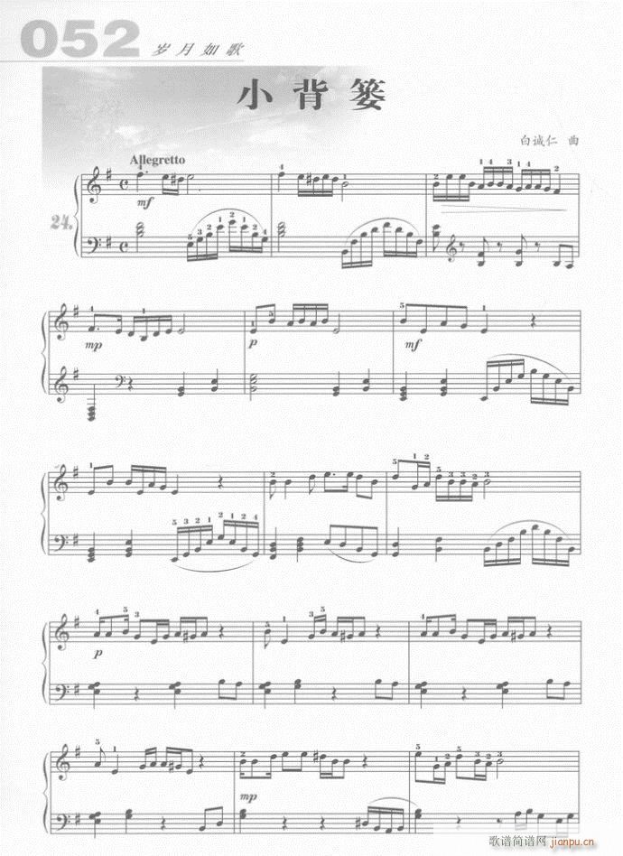  Сt(V)1