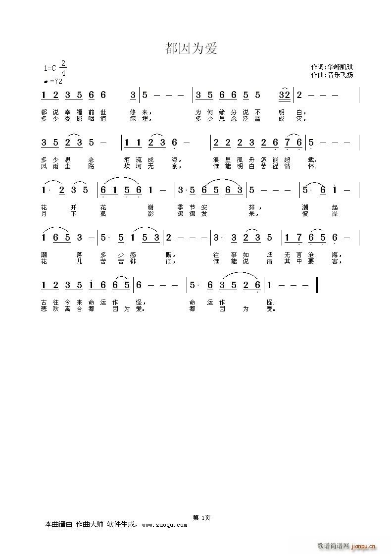 (i)(ָV)1