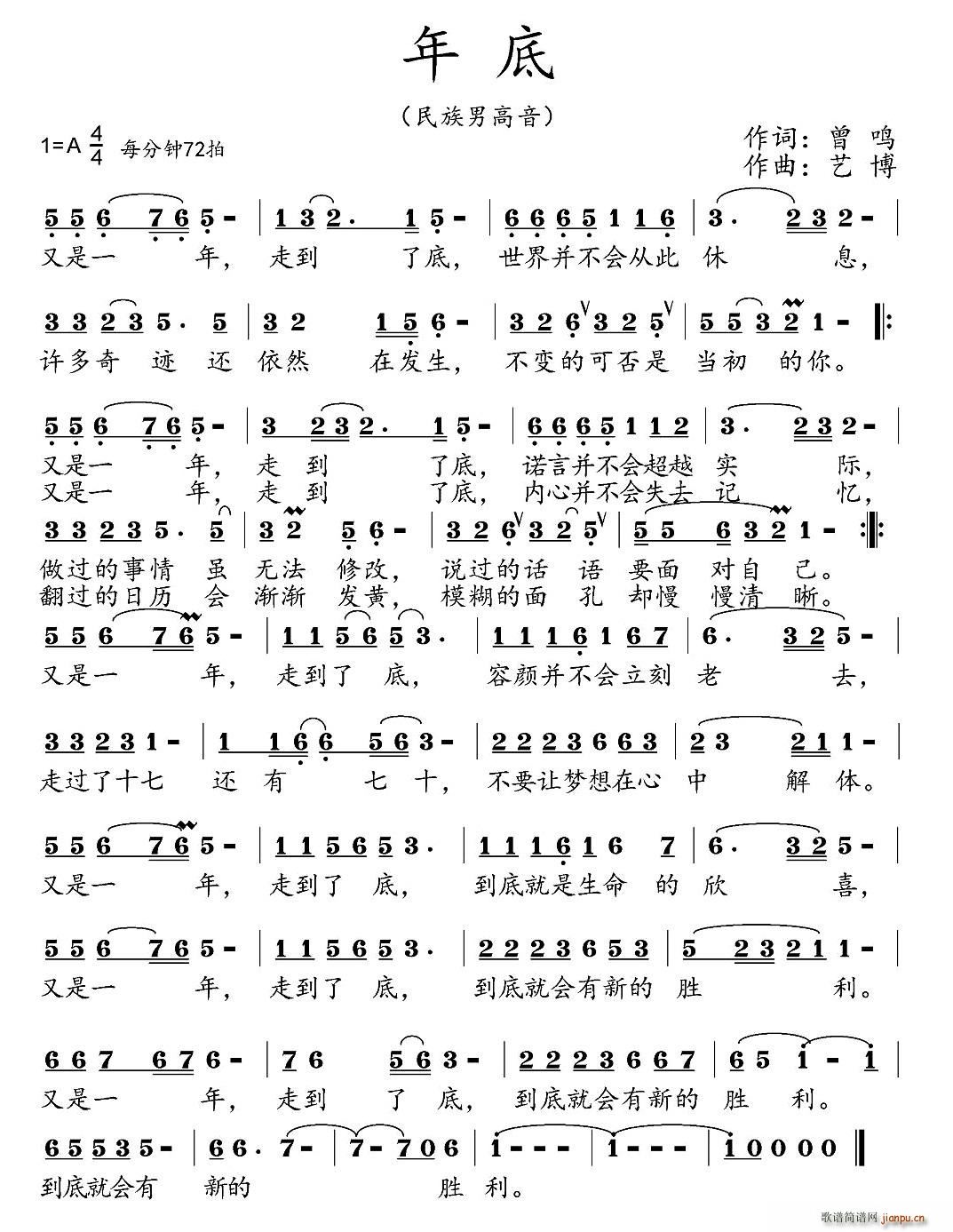 (ָV)1