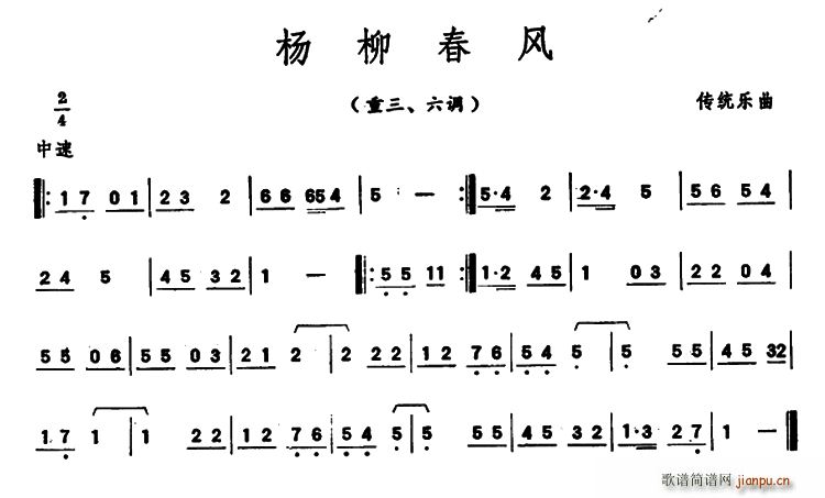 L(fng) (l )V(ʮּ)1