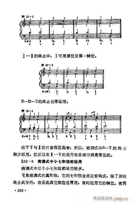 W(xu)A̳201-220(ʮּ)6