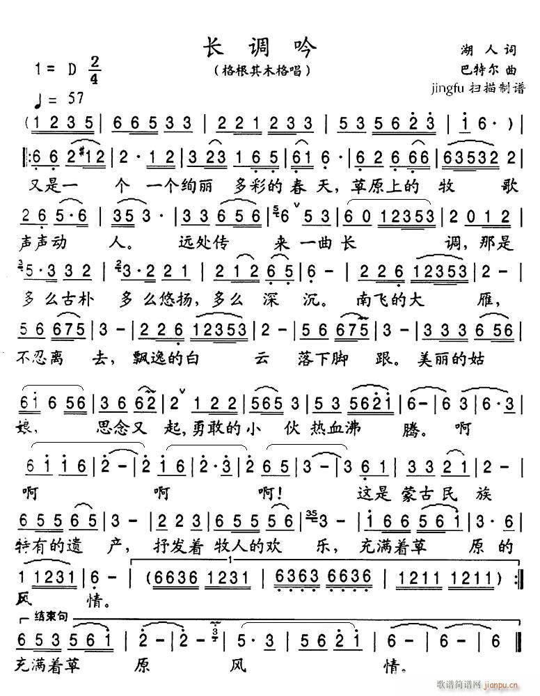 L(chng){(ָV)1