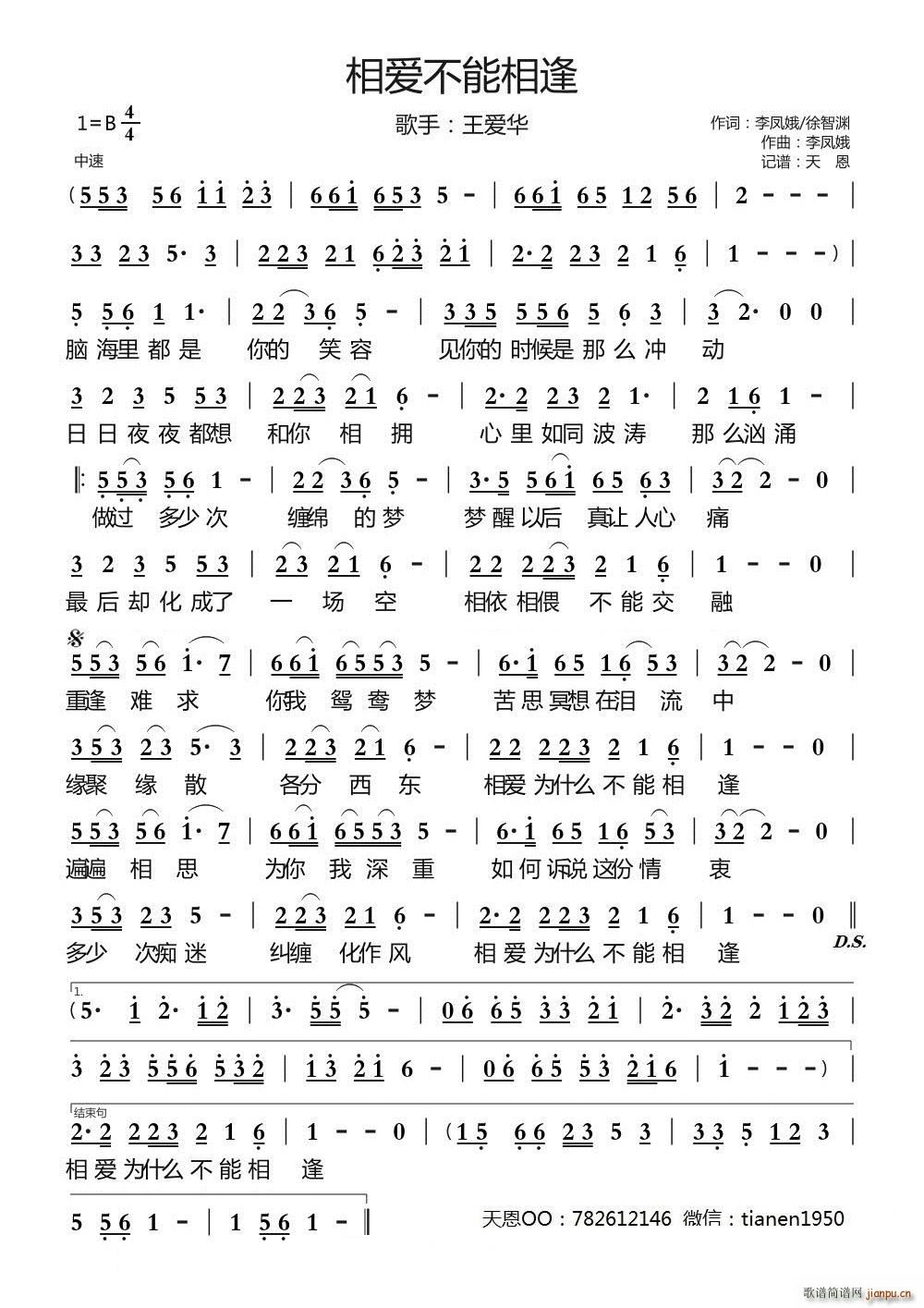 (i)(ָV)1