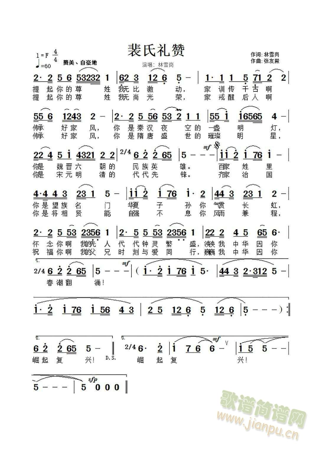 ϶Yٝ(jin)V(ָV)1