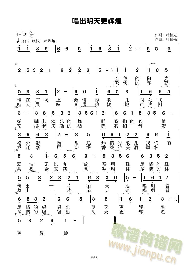 x(ָV)1