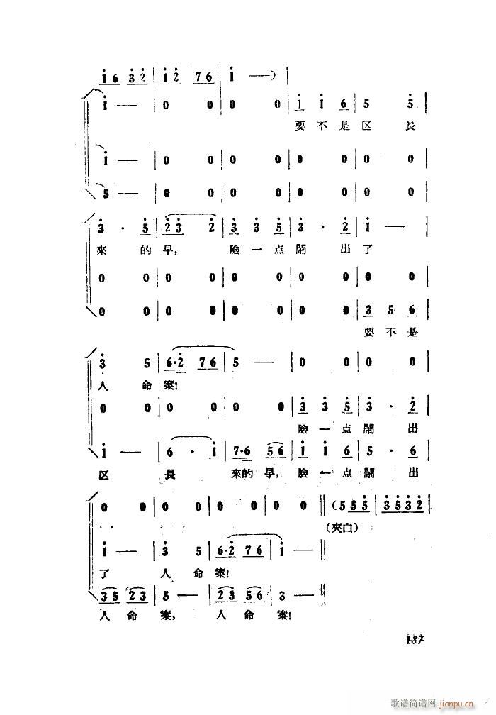 СڽY 脡 ȫ 101 149(ʮּ)15
