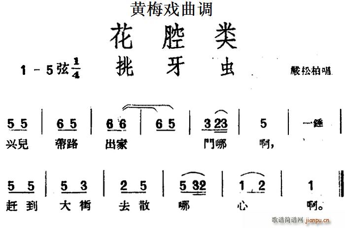 S÷{ ǻ(li) x(chng)(S÷V)1