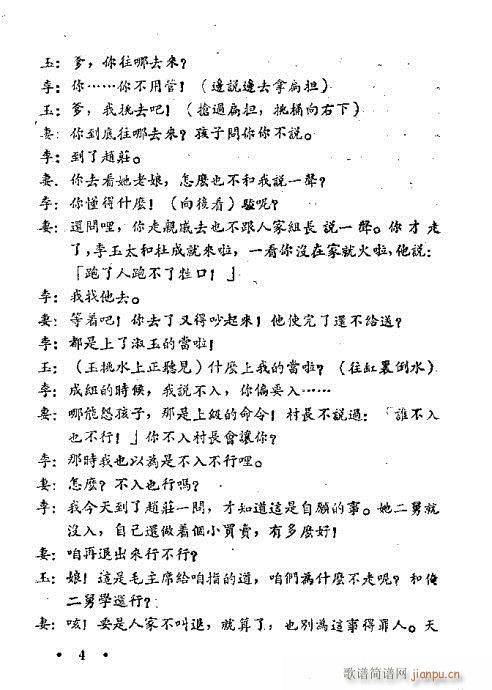 ڶo(w)(ָV)5