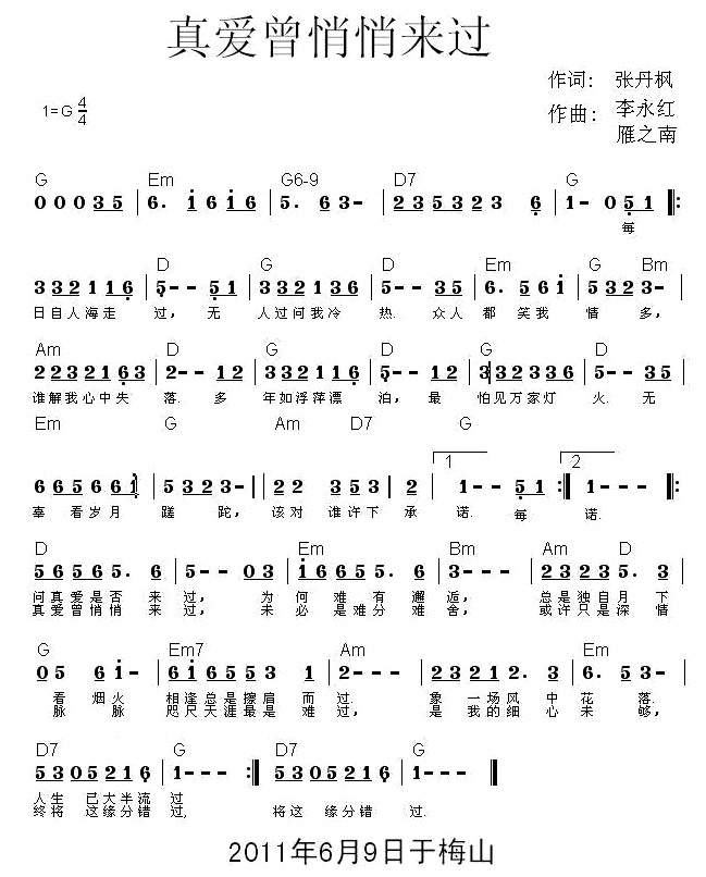 (i)ā(li)^(gu)(ָV)1