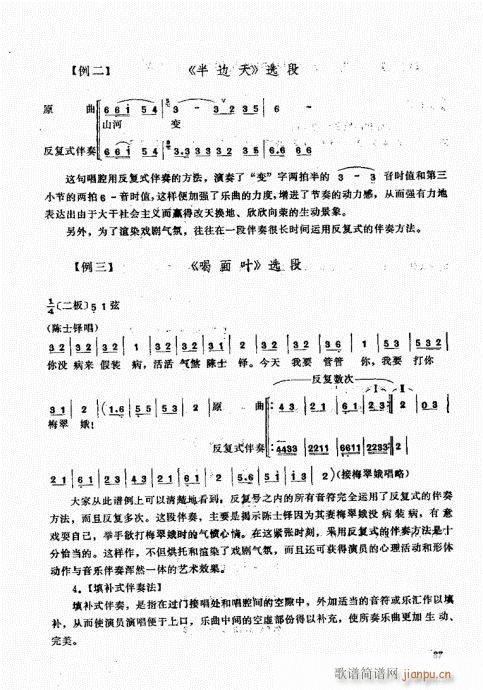 A81-100(ʮּ)7