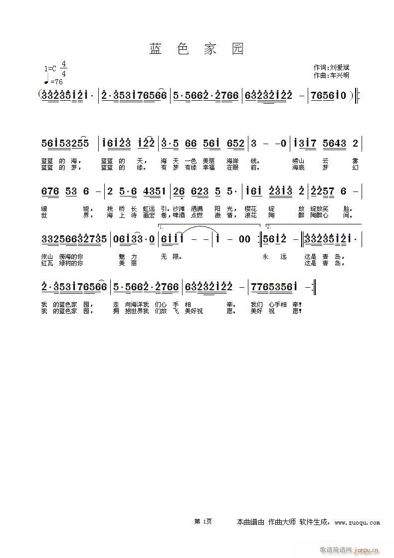 {ɫ҈@(ָV)1