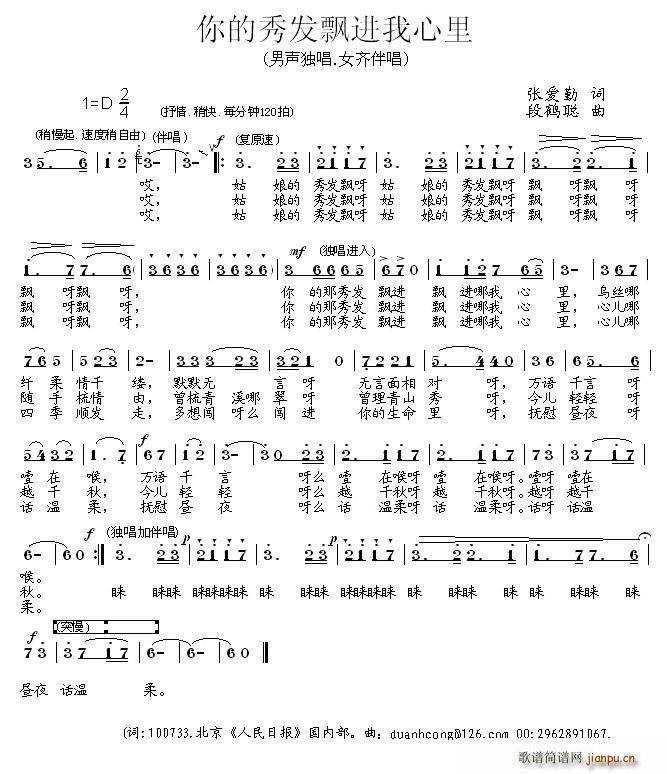 l(f)hM(jn)(ָV)1