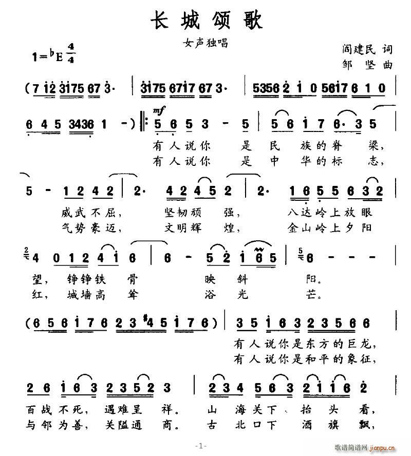 L(chng)ힸ(ָV)1