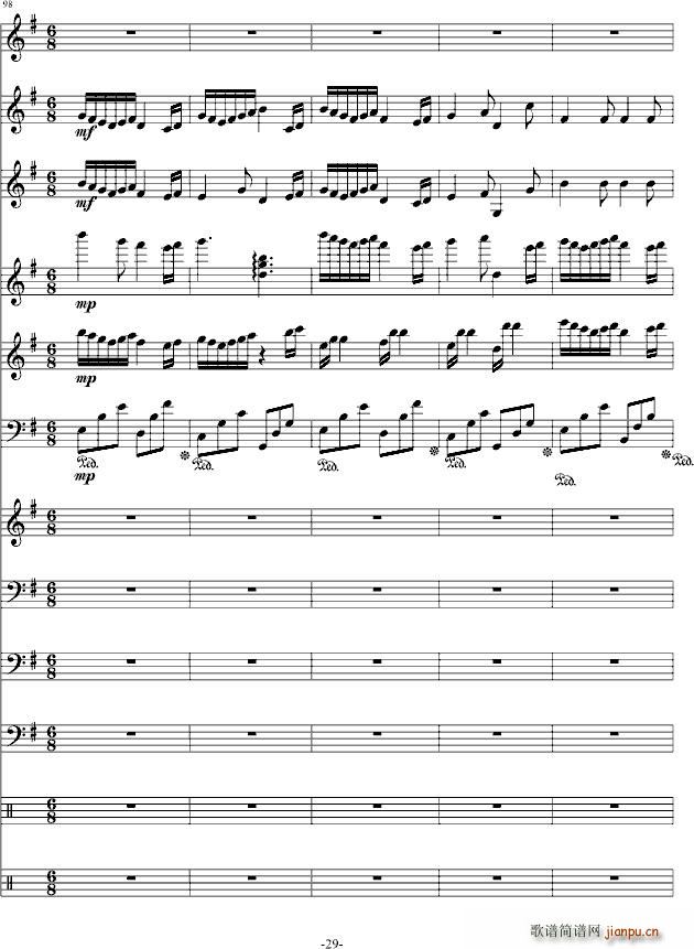 Negro(V)29