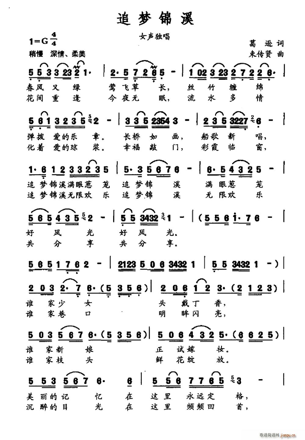 ׷(mng)\Ϫ(ָV)1