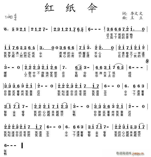 t(ָV)1
