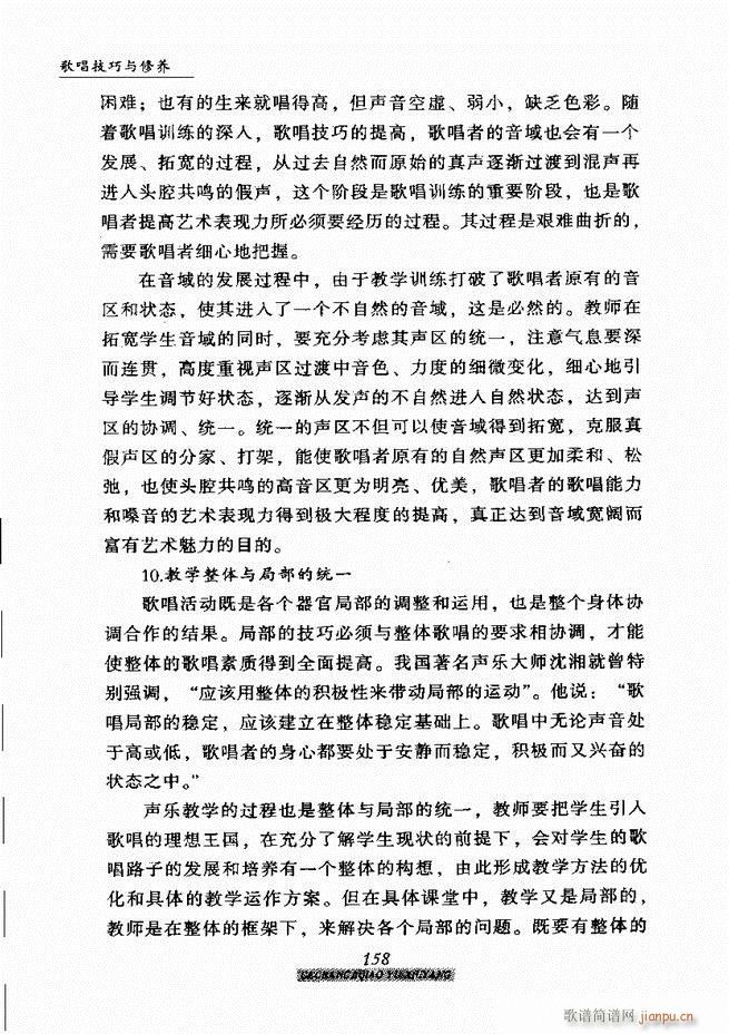 質cB 121 184(ʮּ)38