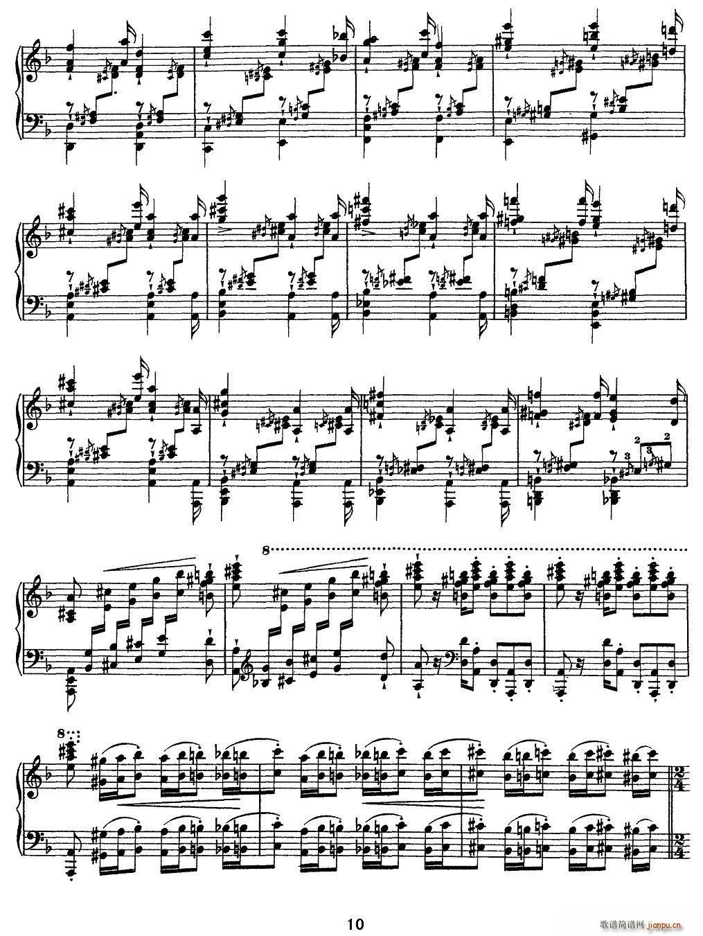 12׳ɾ Mazeppa (V)10