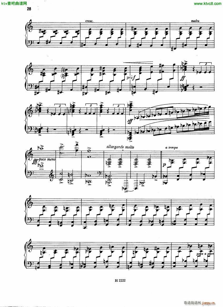 Fiser Piano Sonata 1955(V)28