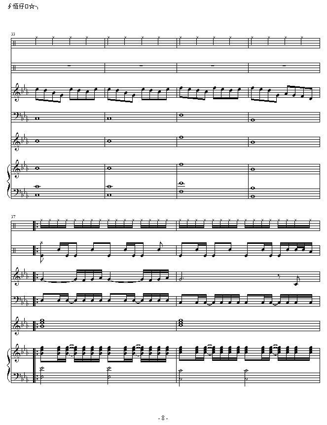0(V)8