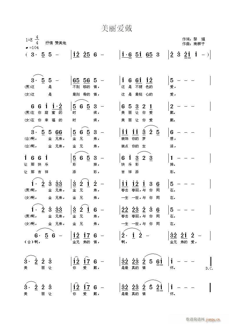 (i)(ָV)1