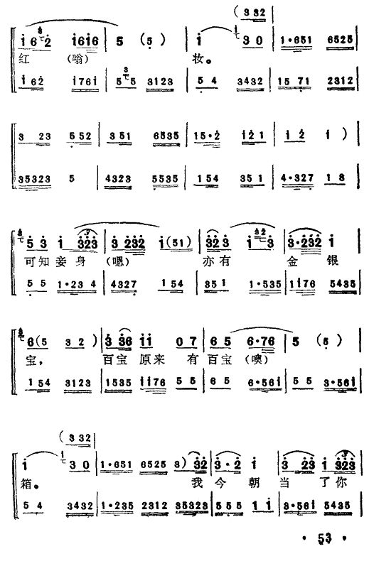 ʮ11((l )V)1