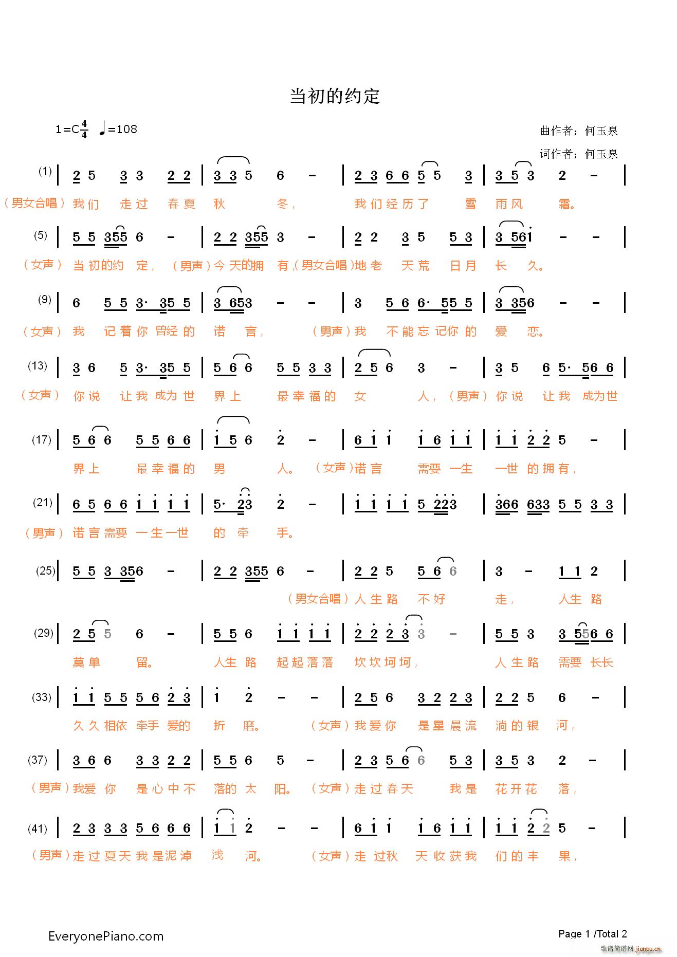 ļs(ָV)1