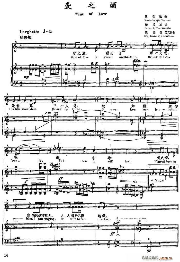 ��(��i)֮�� ����֪Ԋ(sh��) ������Ӣ���g���~(ʮ�ּ�����)1