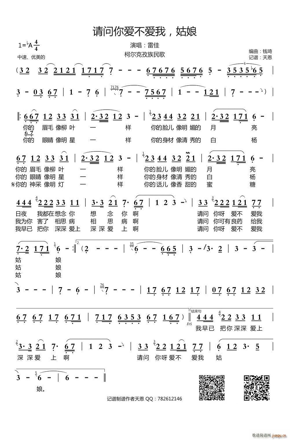 Ո(wn)(i)(i) (ʮּ)1