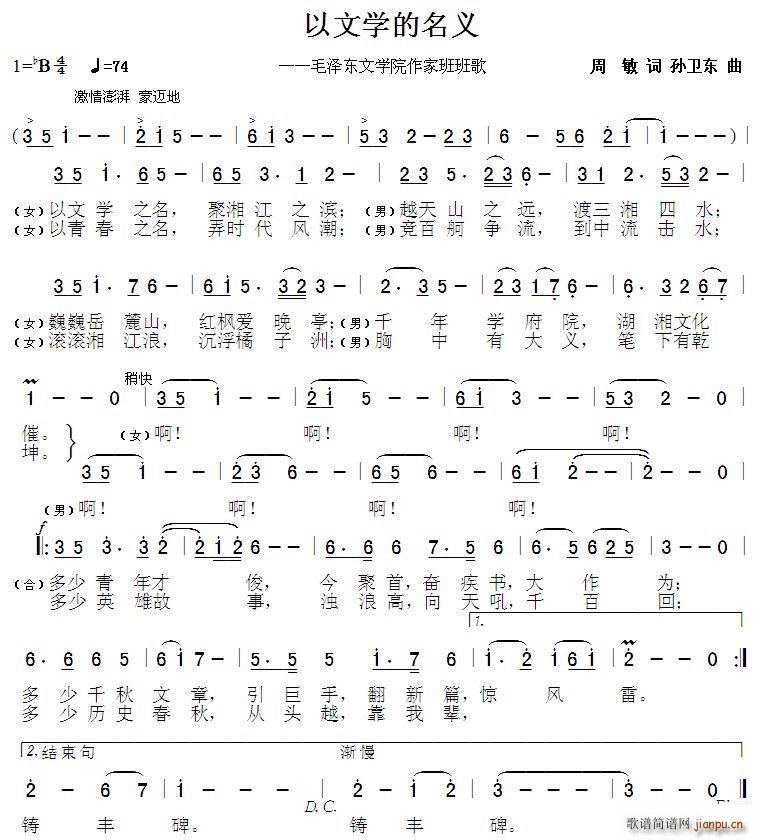 ���ČW(xu��)�����x �O�l�|��(ʮ�ּ�����)1