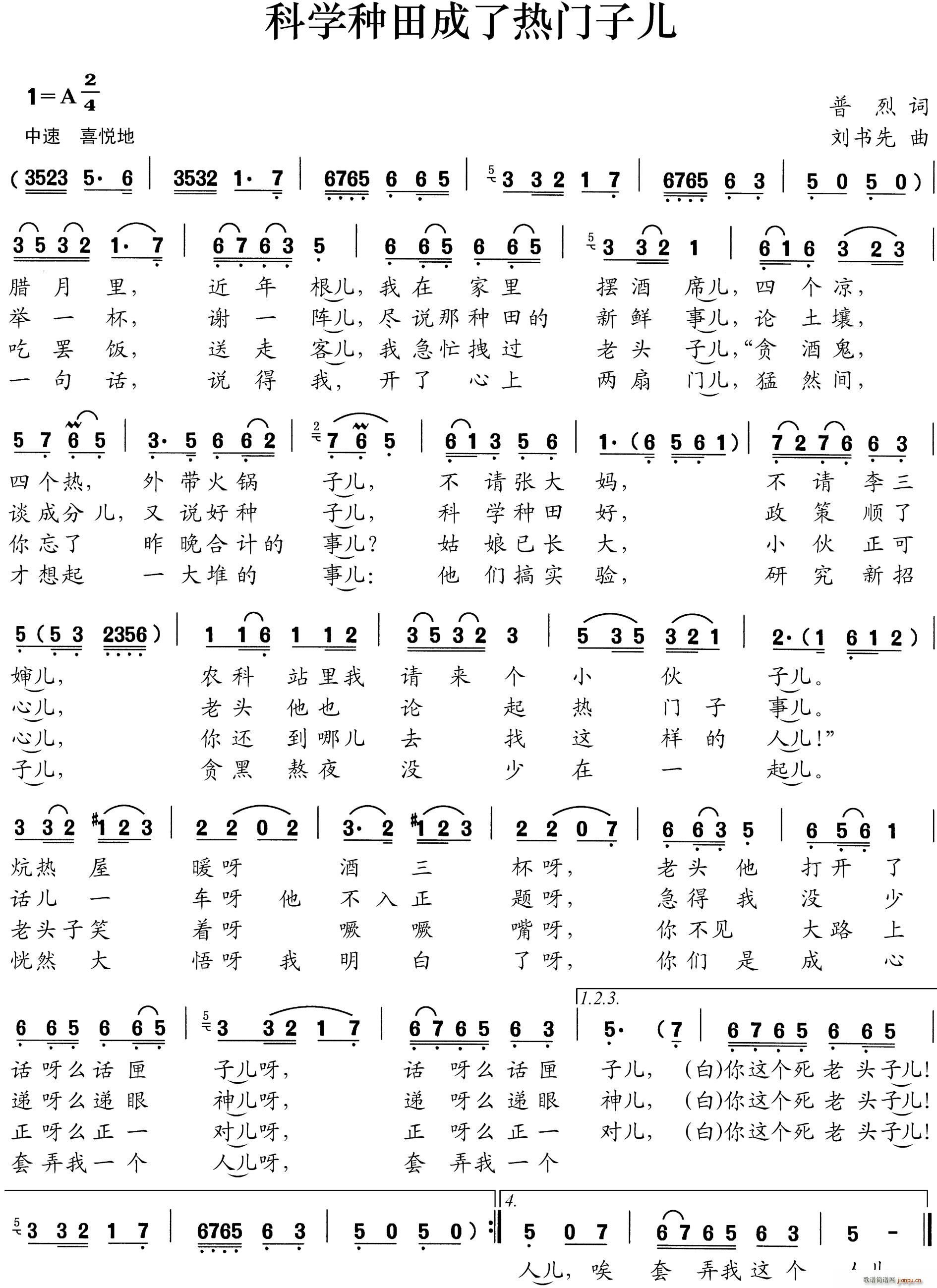 ƌW(xu)N˟T(mn)(ָV)1