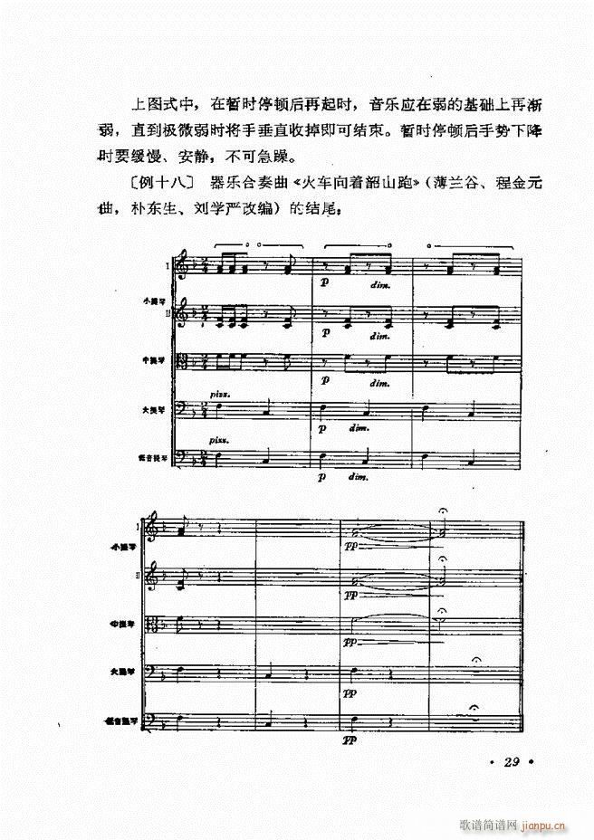 (l )ָ] Ŀǰ 1 60(ʮּ)32
