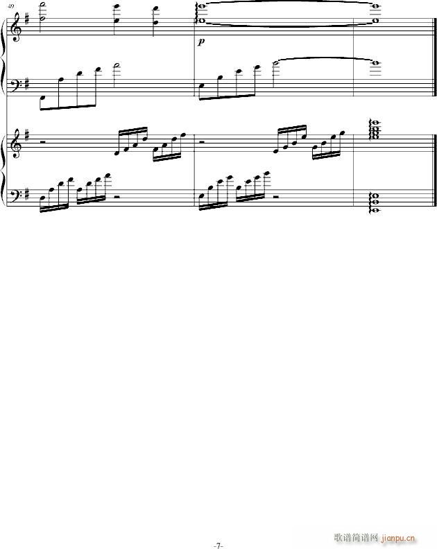(V)7