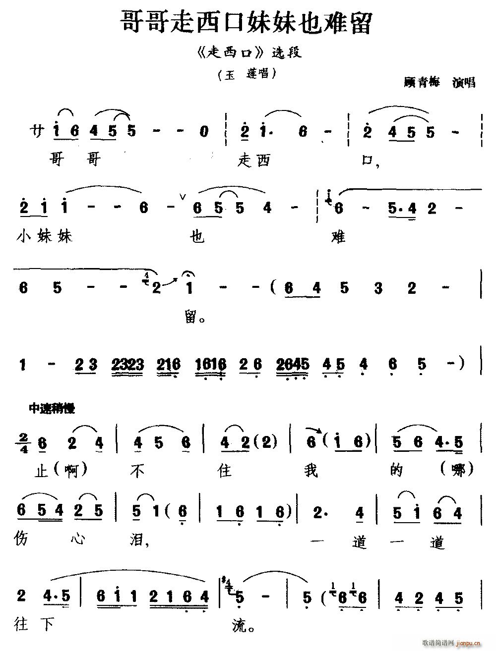 _ Ҳy  x ɏ(ʮּ)1
