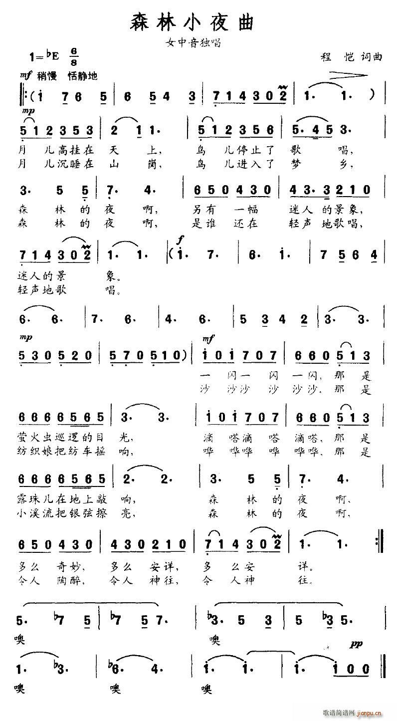 ɭСҹ(ָV)1