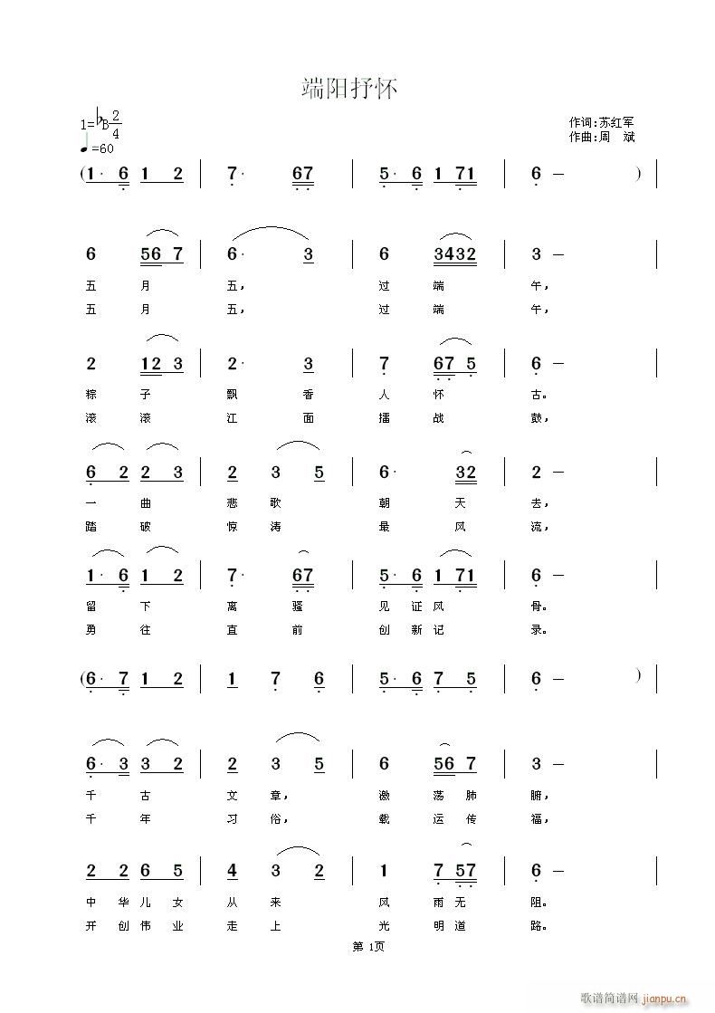 (yng)(ָV)1